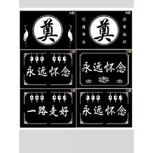 ���������ֿ�Ƭ��ʿ��Ĺ�����ω�����ջ����b���ϑ����R��