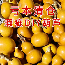 �����ˡ���Ȼ����΢覺��J��Ƥ�ֶպ��J�@ָ��С���J�ְѼ����l