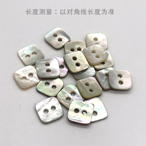 Alien shell button flowers square natural Japanese Tridacna gigas freshwater pearl shell shirt buttons