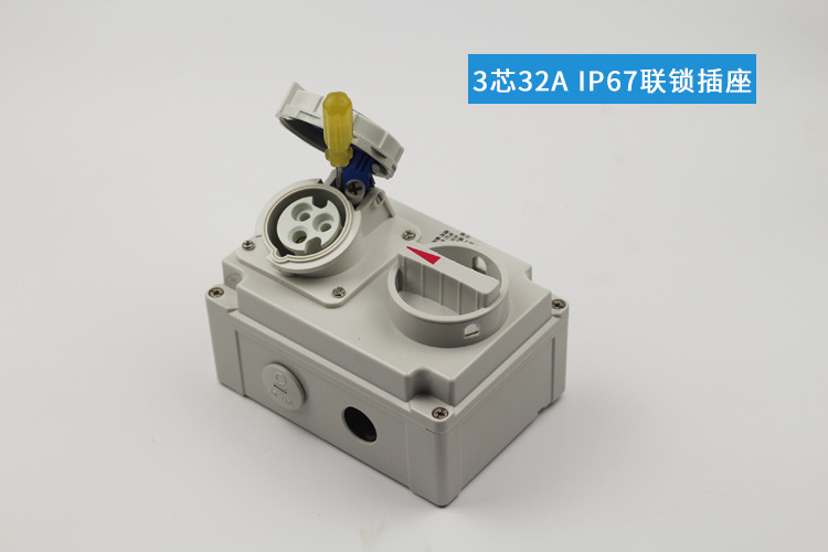 联锁插座详情1.png