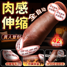 ȫ�Ԅ���s�ӟ��ꖾ���ο����Ů�Ԍ�����o���˸߳��þ���Ȥ��Ʒ