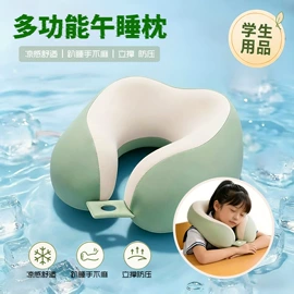 沙发垫/套;飘窗垫;靠垫/抱枕