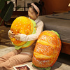 hamburger Pillow Plush Toys Seat cushion bread doll Pillows Foldable doll Funny Valentine's Day gift