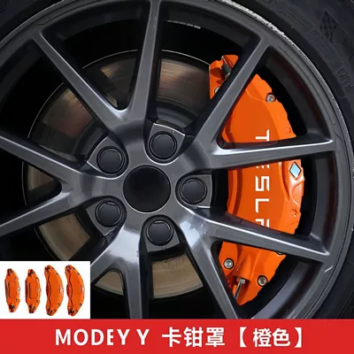 Personalized Wheel Hub Caliper Decoration — Brake caliper cover - 20-24-modely19-20inch-orange