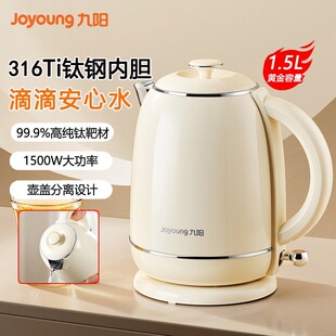 ���K15FD-W801��ˮ��늟�ˮ��316L���P䓿��ٷ��v 1.5L����
