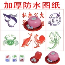 ��ˮ�Y���~�rзɫ���~�rз���ӼӈD�����b���J���~�X�^��ʘ�Ѻ��