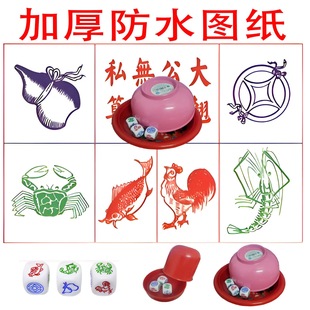 ��ˮ�Y���~�rзɫ���~�rз���ӼӈD�����b���J���~�X�^��ʘ�Ѻ��