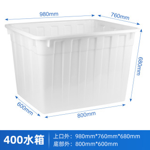 Large Large-Capacity Turnover Box Household Rectangular Plastic Aquatic Storage Fish Tank with Lid Bubble Tile Box