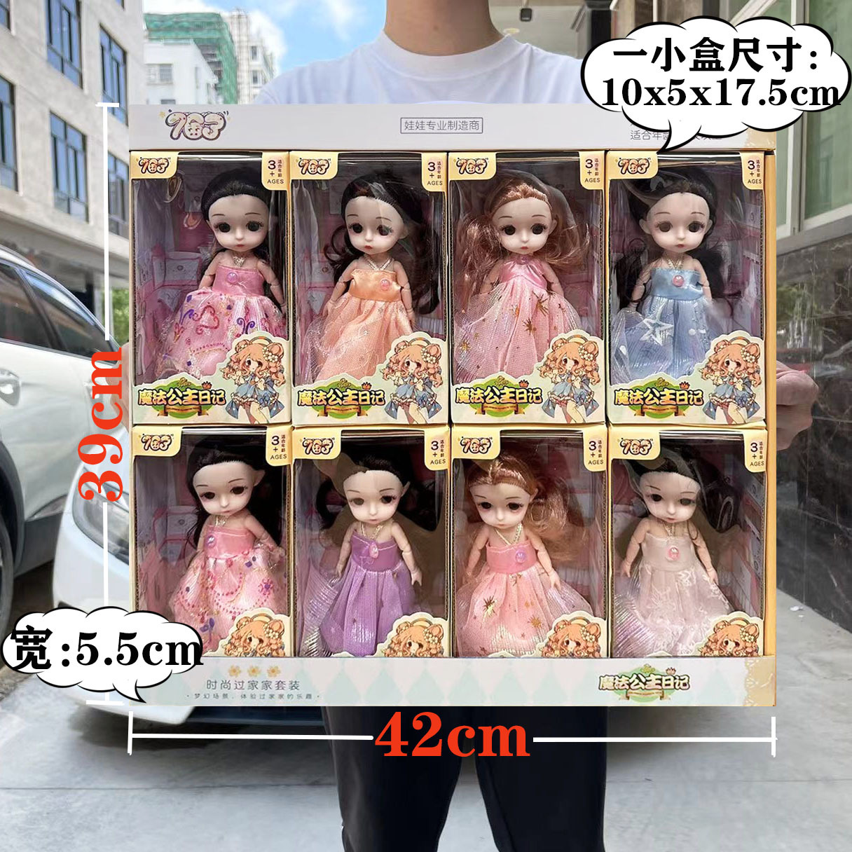 Niños en casa simulación princesa Barbie muñeca juguete de niña vestuario conjunto de entrenamiento regalos de inscripción image 21