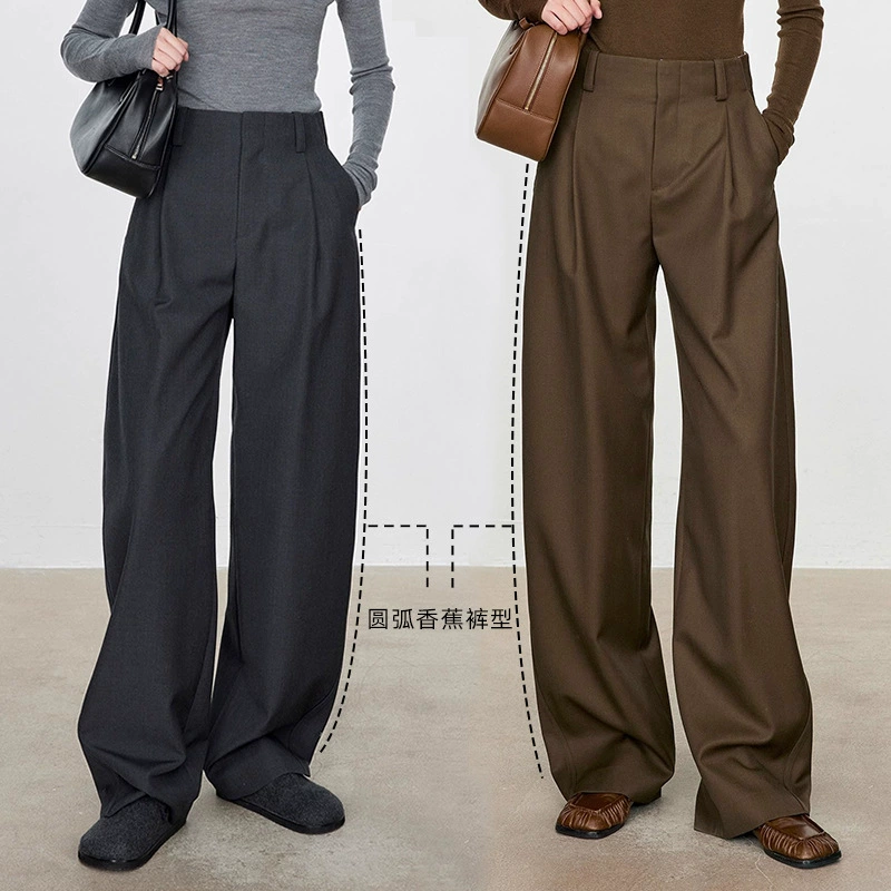 Весенний Новый Популярный блогер INS рекомендует мягкие шикарные стройнящие брюки с завышенной талией, драпированные прямыми с дугой талии, ароматные карамельные брюки для женщин