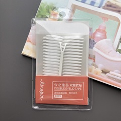 Today's Yipin double-sided double eyelid patch, olive-shaped beauty eye patch, invisible, long-lasting, waterproof and sweat-proof hot sale