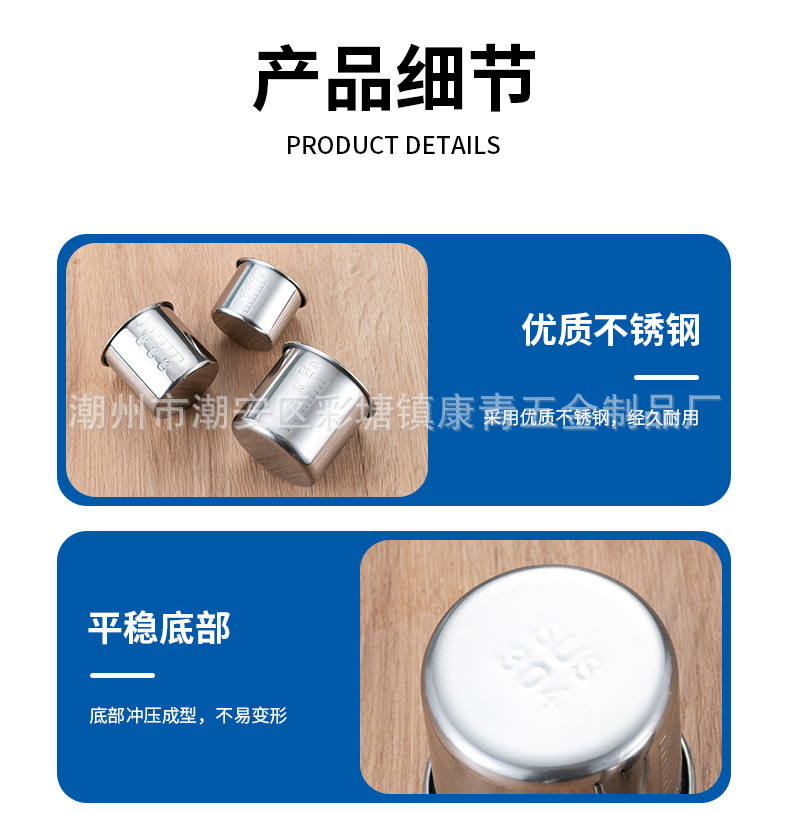 详情_09.jpg