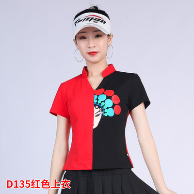 2022 Yang square dance new pattern clothing jacket summer Short sleeved Melbourne dance dance Bodybuilding show clothes