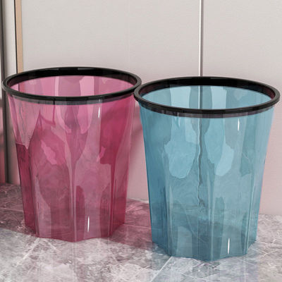 [Buy 1 Get 1 FREE]Trash household Large bedroom a living room transparent originality dormitory kitchen TOILET wastepaper basket