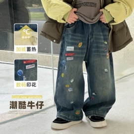 童裤;童T恤;普通外套