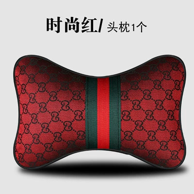 Waist support lumbar four-piece car headrest - fashion-red-headrest-1