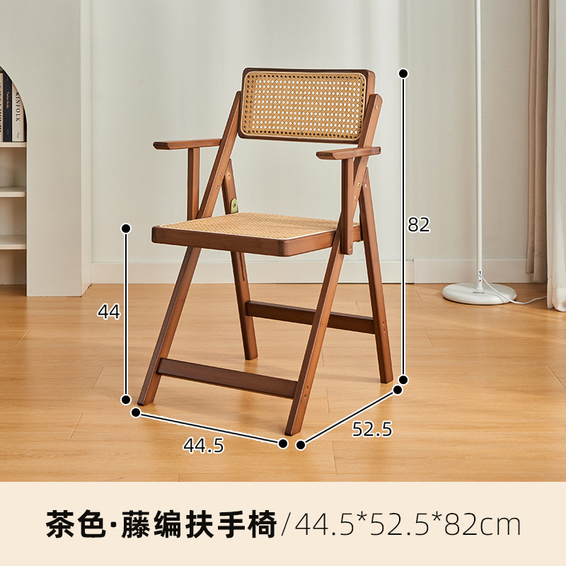 Wabi-Jifeng Silla de ratán Silla plegable con reposabrazos para el hogar Silla de ocio de celebridades de Internet Silla de escritorio y silla de comedor