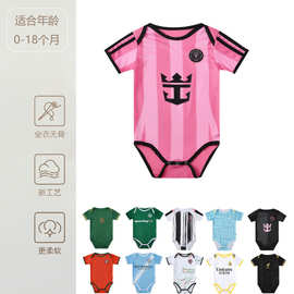工厂批发足球服套装男女幼儿园迈阿密葡萄牙C罗短袖球衣训练服