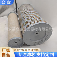 ��ӦP780006������о���̻�е�豸������������������ѹ����о