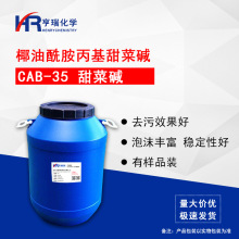 CAB-35Ҭ��������������| Ҭ�������݄� cab��������| �F؛���l