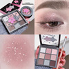 Kakashow smile petals, nine -color eye shadow palette gray pink smoky makeup matte beads lying silkworm brighter makeup