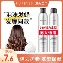 ������ĭ�lϞ450ml���l�������ɷ�ʽ�CĦ�z���ݏ�����Ů�l�z����