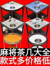 �錢����ײ�ˮ�ܲ�������ҷ��g�錢�C�^�Ұ匍ľС߅�R