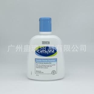 Cross-border new silk/Taff facial cleanser gentle moisturizing does not stimulate deep cleansing facial cleanser 237ml