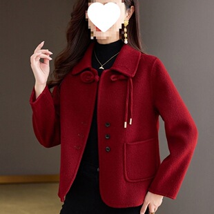 �Ƽtɫ�̿����Ӵ���Ů���¿��ﶬϵ�����|�ԺС����ë������