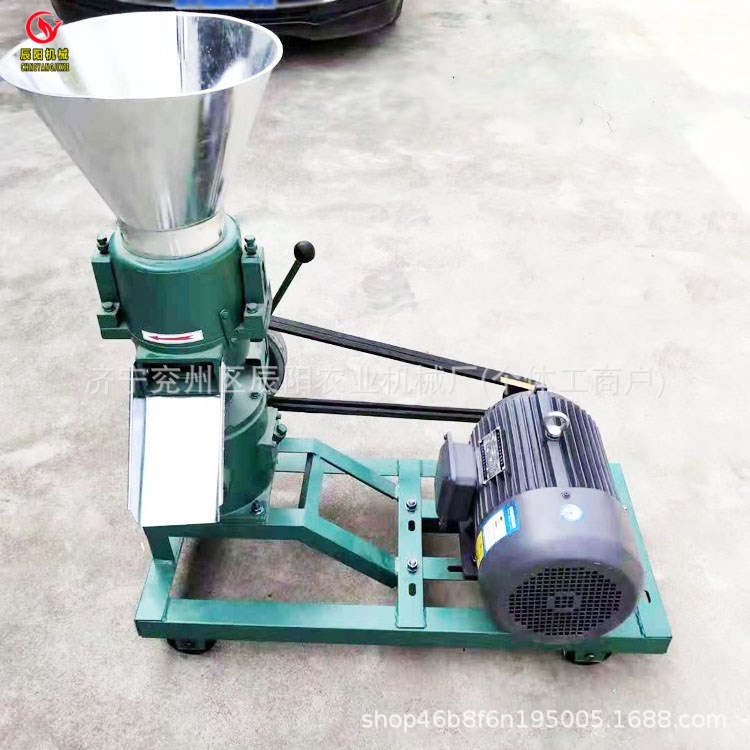 饲料颗粒机小型家用220v养殖设备秸秆鱼饲料自制食料制粒机器