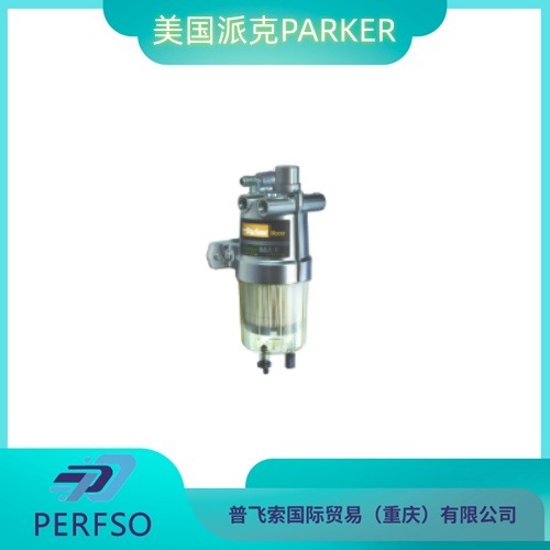 美国派克PARKER 燃油滤清器/水分离器 - Racor 4400R2410