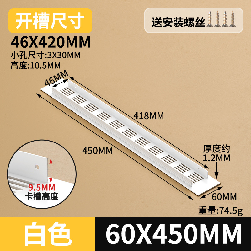 Gabinete de aleación de aluminio ventilador de red de zapato cubierta de ventilación cubierta de ventilación cubierta de ventilación de rejilla de disipación de calor