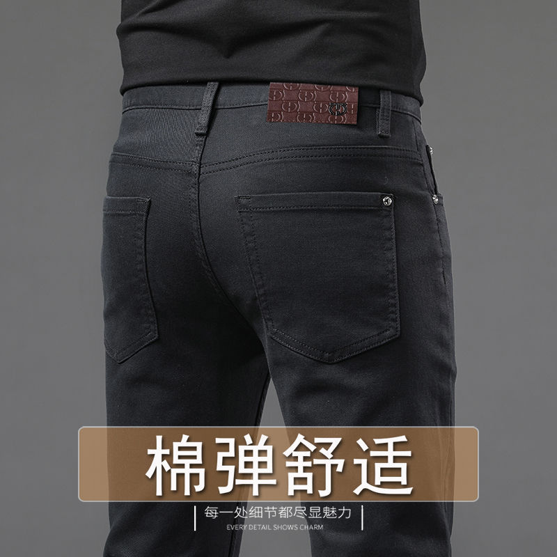 香港轻奢黑色牛仔裤男士2025春秋新季欧货潮流休闲弹力修身小脚裤