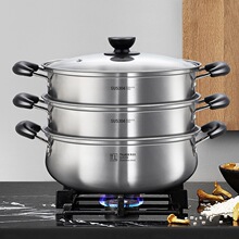 304不锈钢加厚多层蒸锅家用蒸笼多功能煮炖汤锅电磁炉燃气灶