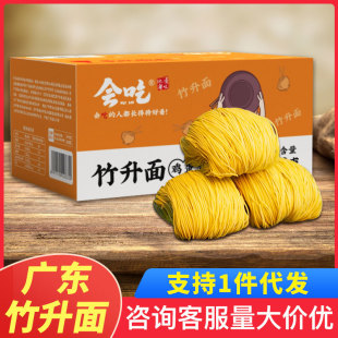 ����������800g������������ը������ʳ��V�|�������������l