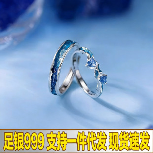���R���{��H�����p���L��Ů�_�ڽ�ָ���y999���y��ָС���߼���