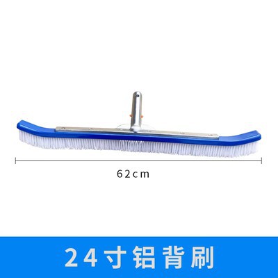 Cepillo trasero de aluminio 24-inch
