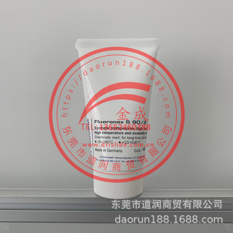 特可摩TECCEM Fluoronox S 90/2高性能润滑脂S90/2润滑剂100G/支