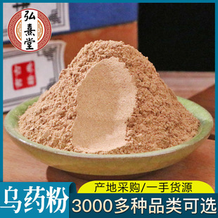 ���l���N�䱳Դ�^؛Դ����r����ș�� ��șƬ  ֧��ș�z �����؛