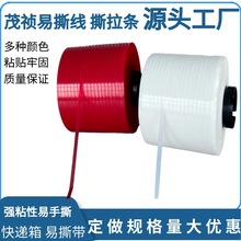 ��ɫ������ ͸���������z�� �tɫ�����l�z��5mm �Ɖ������z��4mm