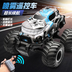 跨境手勢遙控車特技車搖擺越野車噴霧山地攀爬車兒童高速車玩具車