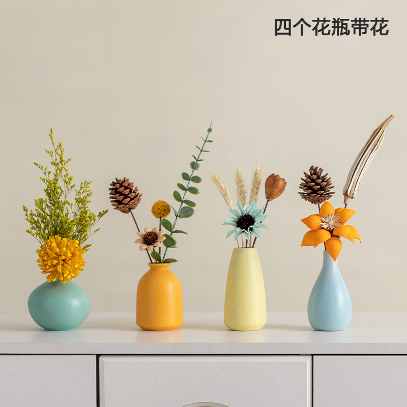 Lanyi/4피스 꽃병 + 드라이플라워 세트 [메인 사진 핫 세일]