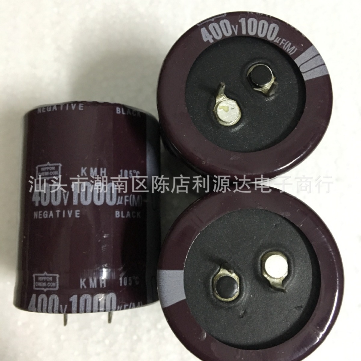 厂家直供供应优品件400V1000UF,35*45-50,电解电容器，品质保障。