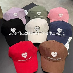 韓国版のクラシックなEMラブレター野球帽夏の日焼け止めトレンディなブランドひさしキャップ屋外日よけ帽子カップル帽子