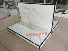 �RͰչʾ̨�RͰչʾ������չ�ܶױ���չ̨ˮ���^�����lԡչ��