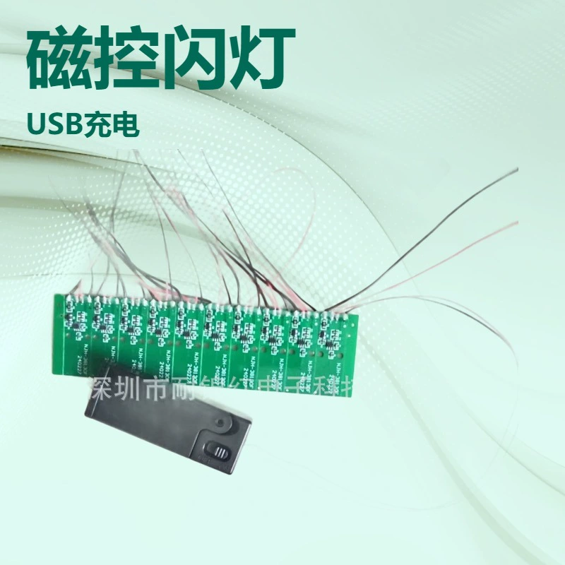 Плата управления PCBA, сенсорное управление, выход 5 В, бесступенчатое затемнение, дизайн разработки