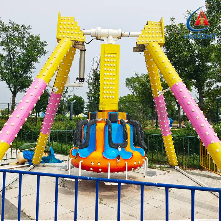 小型迷你小摆锤旋转游乐设备 儿童游乐设施 户外广场公园摆锤厂家