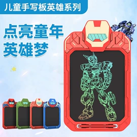 手写板;儿童画板;画夹画板