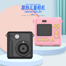 跨境新款儿童相机手持拍照单反双镜头户外游戏迷你玩具拍立得相机