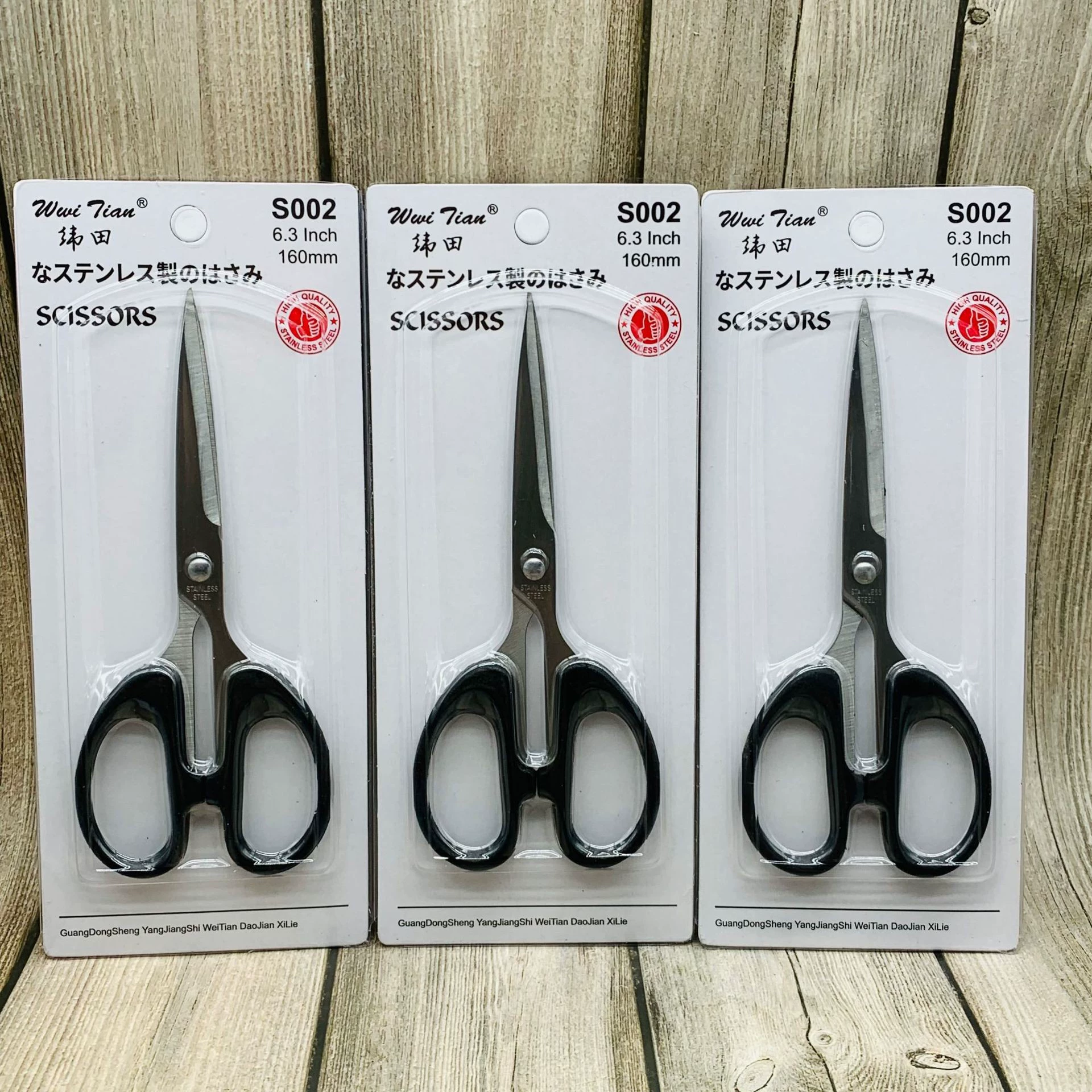 Ножницы из нержавеющей стали, ножницы Гуандонг Jinda Products, надёжное качество, ограниченное количество, чистый запас, цена, супер протон